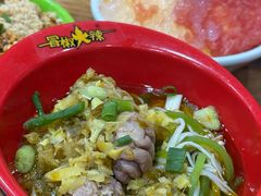 -冒椒火辣(奎星楼街店)