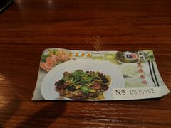 -拿渡麻辣香锅(和谐广场店)