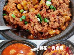-廖记老砂锅(上清寺店)