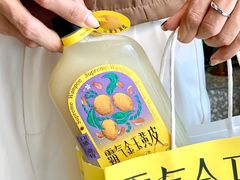 -奈雪的茶(广州万菱汇PRO店)