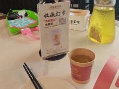-二泉园老菜馆·百年无锡菜