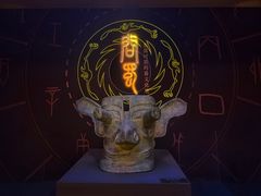 -呼和浩特博物馆
