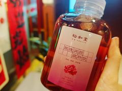 -裕和堂中医推拿艾灸(太古汇臻品店)