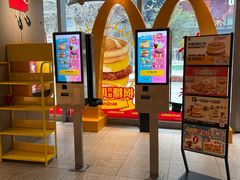 -麦当劳(苏州中心星悦汇店)