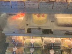-红宝石·鲜奶小方(长阳店)