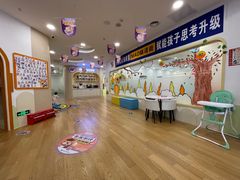 -乐之童成长中心(颍州万达店)