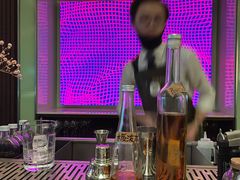 -Whisper Bar 