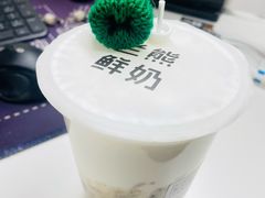 -兰熊鲜奶(西直门凯德mall店)