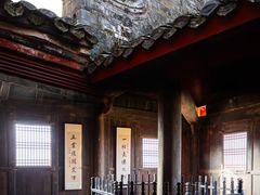 -武当山风景区