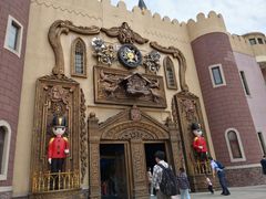 -安徒生童话乐园