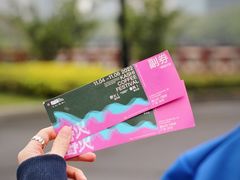 -海心沙亚运公园