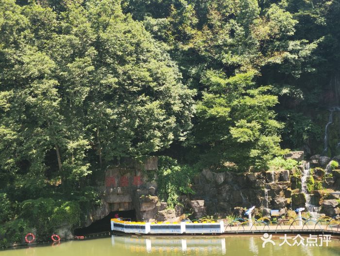 陶祖圣境风景区图片