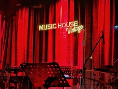 -音乐房子·Vintage Live Bar(玉林总店)