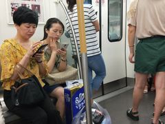 -范湖(地铁站)