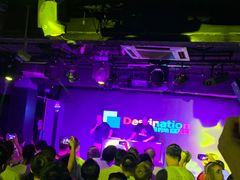 -北京目的地酒吧