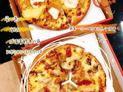 咸蛋黄鳕鱼比萨-必胜客(龙湾万达店)