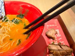 -吾妻拉面•和风食堂(群光广场店)