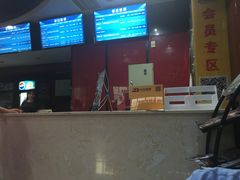 -进步影城