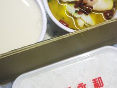 -日月永和中国餐饮名店(凤凰店)
