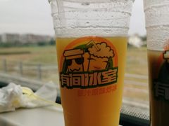 菠萝蜜冰沙-有间冰室(侨港风情街店)