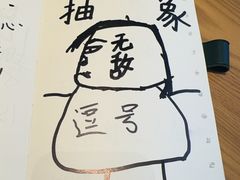 -星巴克臻选(郑州中原万达店)