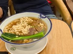 -添好运点心专门店(百老汇店)