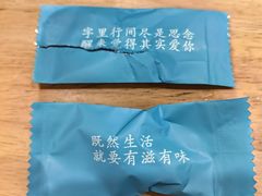 -佳藕天成(南宋御街店)
