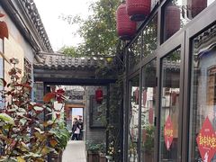 -四喜小胖·北京涮肉(五道营店)