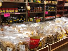 零售区-禄源公·老莞诚饭店