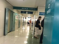 -上海市普陀区中心医院