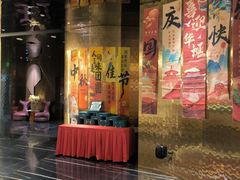 -青螺餐厅·家宴(松雅湖店)