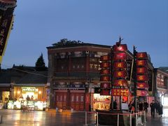 -古文化街旅游区