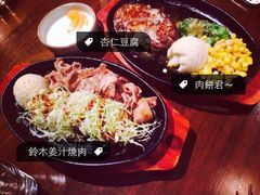 铃木食堂(帽儿胡同店)-铃木食堂(帽儿胡同店)