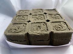 -曹祥泰(解放路店)