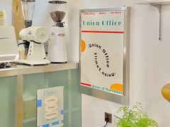 -屋裡·Union Bakery(龙江路店)