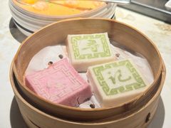 -寻宝记绍兴菜(状元店)