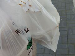 -孙记炸串小馆