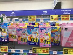 -松本清(CROST大阪站店)