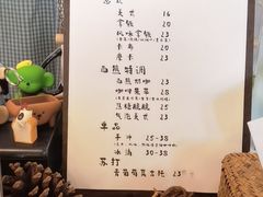 -白熊咖啡(闽江大道店)