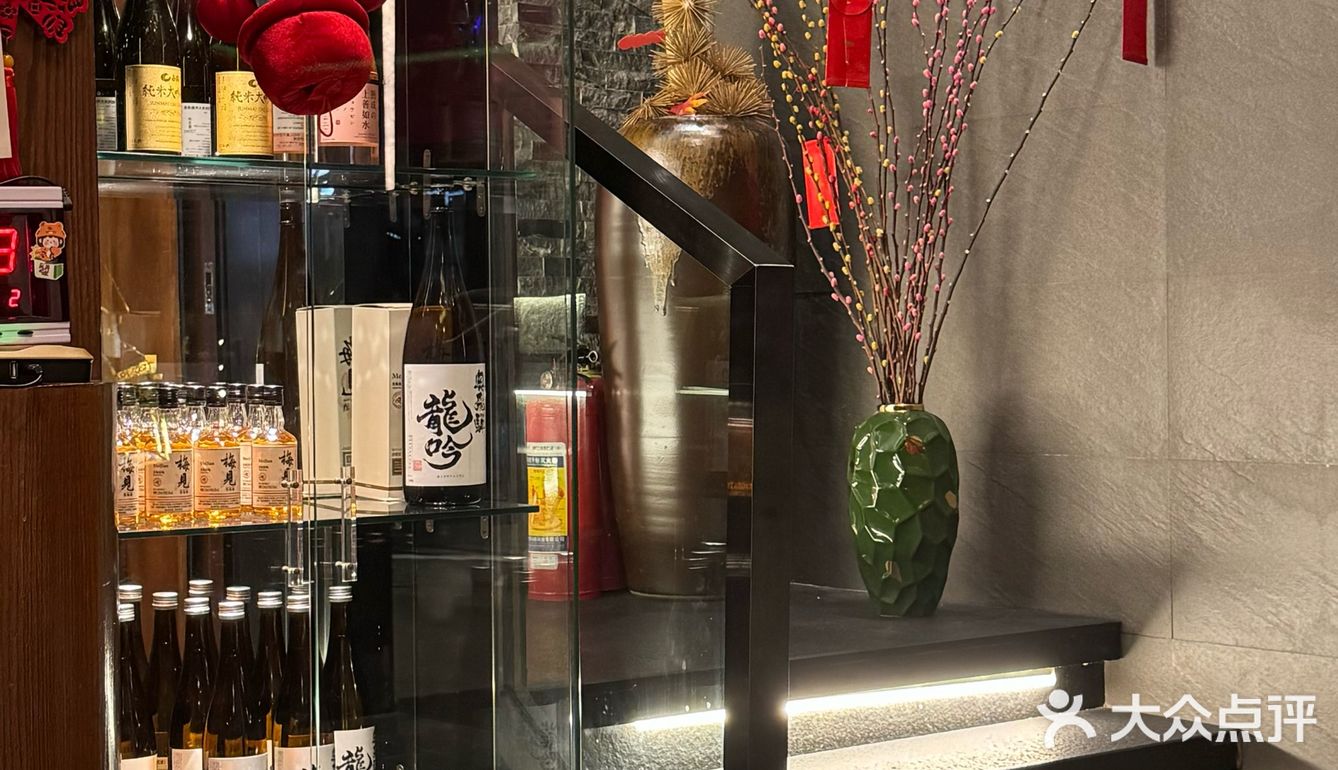 [调皮]日料爱好者必来！杰料理探店