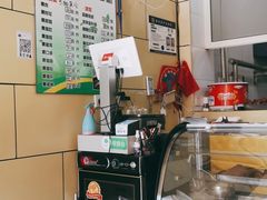 -宝光熏肉鞋底火烧(新街口店)