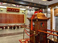 -宁波状元楼酒店(和义路店)