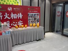 -王晓峰牙科(府前街院区)