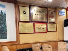 -烤肉季饭庄