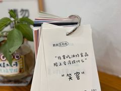 -呷贺盐酥鸡(抄纸巷店)
