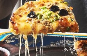 Bolognese Beef Pizza