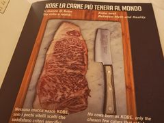 -奥斯特牛排馆(美第奇宫店)