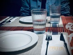 -Primo·丽莫意大利窑烤披萨