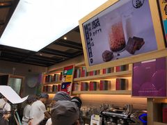 -LELECHA乐乐茶(上海五角场万达广场店)