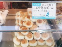 -叶受和(观前街店)